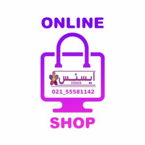 ESS-KAVIRسرویس 8 پارچه تفلون کویر مدل کلاسیک