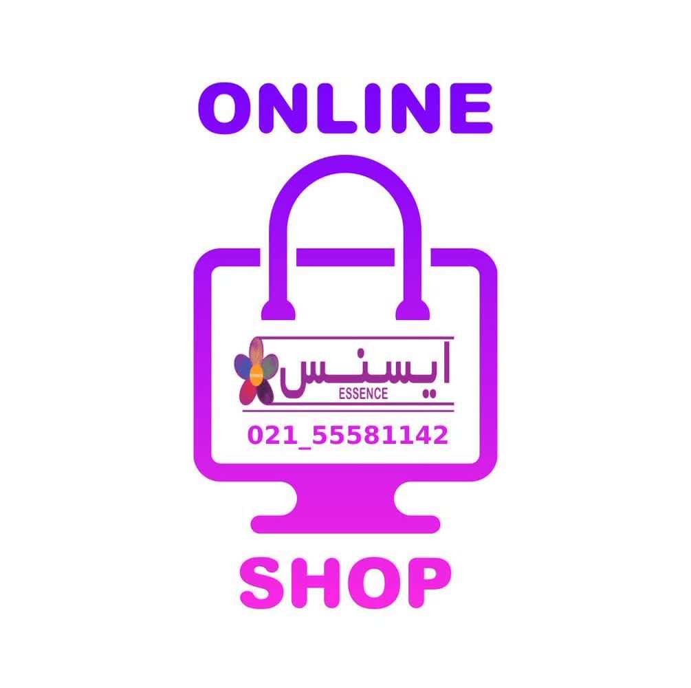 خرد کن میگل مدل GCH 490 - Image 6