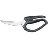 WMF-ESSقیچی مرغ وی ام اف | WMF Poultry Shears