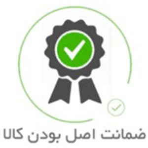 فنجان و نعلبکی دبلیو ام اف مدل WMF Barista Espresso