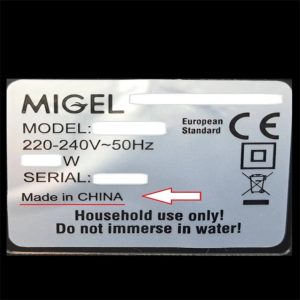 توستر میگل مدل GTO 220