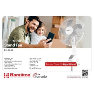 پنکه همیلتون مدل FH-1645