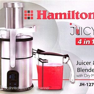 آبمیوه گیری همیلتون