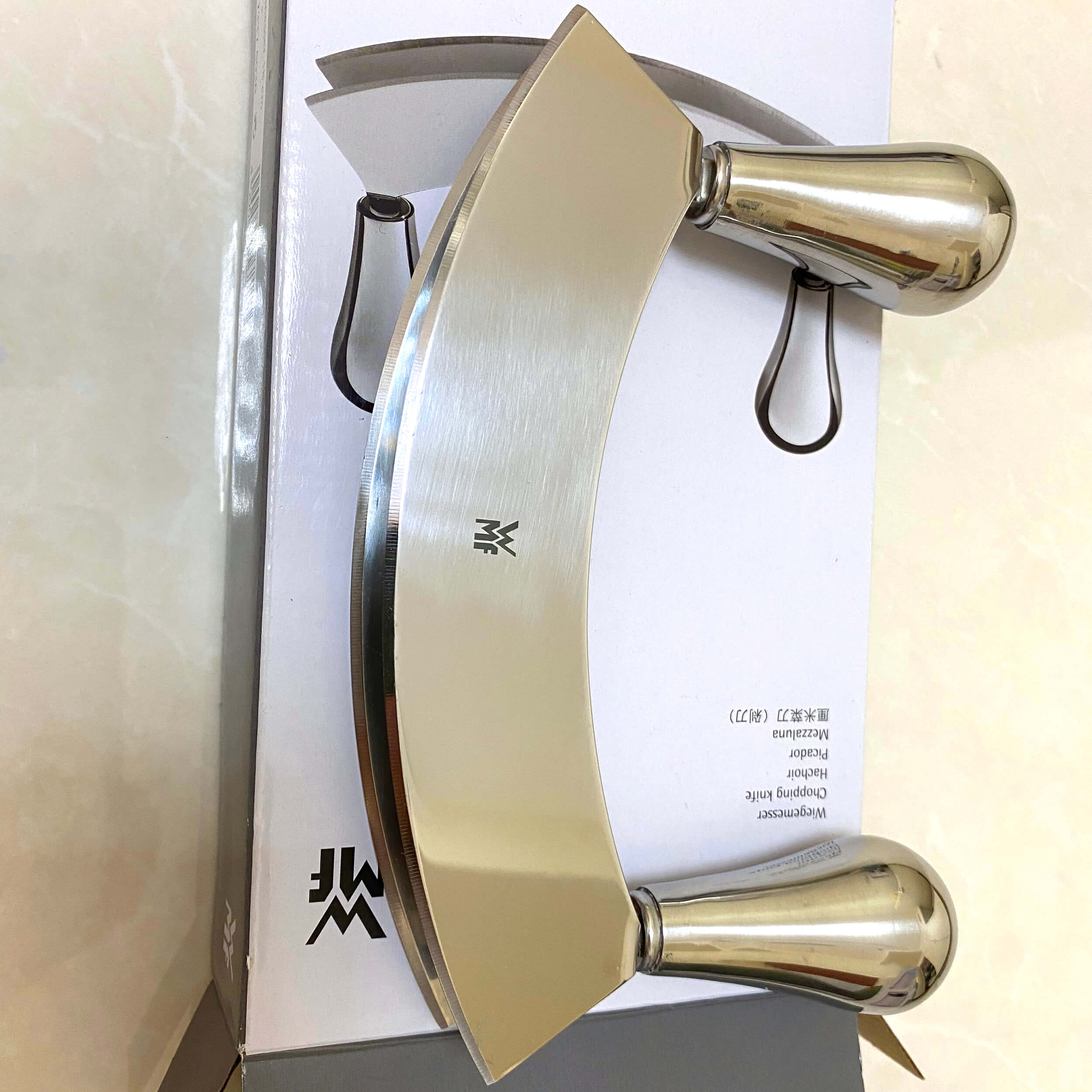 چاقو سبزی خرد کن دبلیو ام اف مدل WMF Chopping knife twin blade