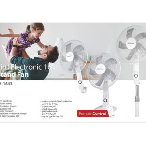 پنکه همیلتون